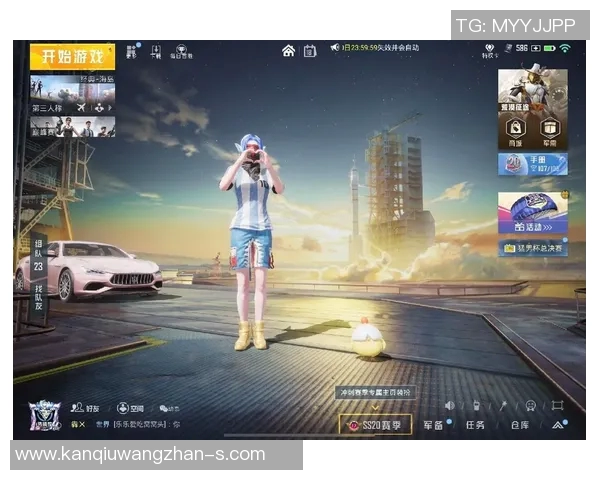 世界杯新闻和平精英V5版本控制解析与实战技巧分享 世界杯新闻和平精英V5版本控制解析与实战技巧分享